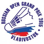 RO2015LogoW