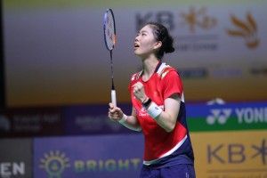 WhatsApp Image 2022-10-23 at 17.23.25